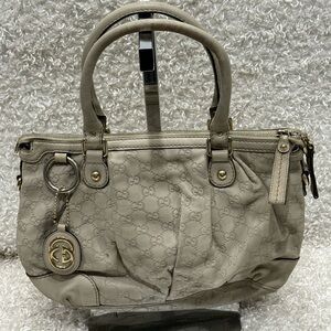 Gucci Guccissima Sukey Satchel Bag